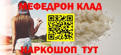 дмт Будённовск