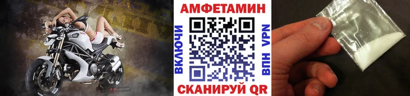 как найти закладки  Кингисепп  Метамфетамин мет 